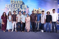 Ameer Log Movie Song Launch